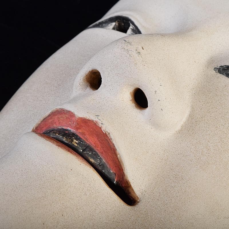 能面　能楽　雅楽　木彫　若女　在銘　V　R9512