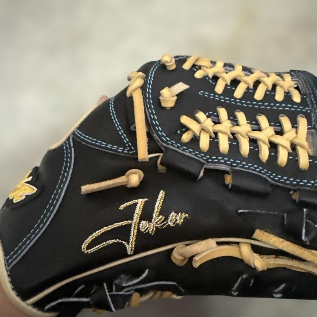 エールストーリー オーダーグラブ 3B052