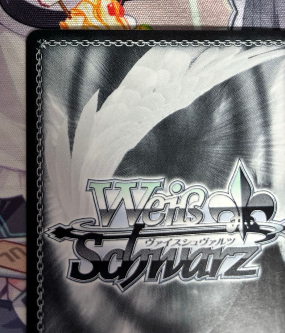 ハッピーミルフィーユ　十王星南　SEC