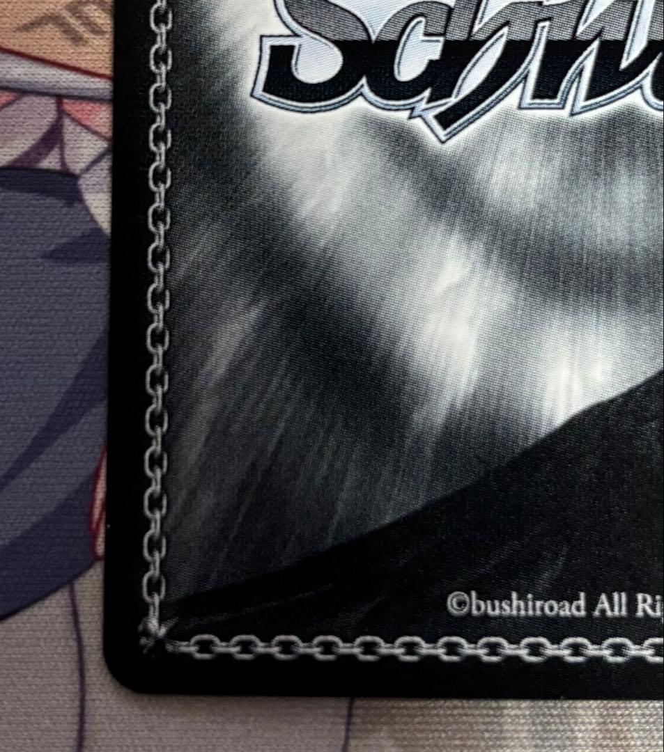 ハッピーミルフィーユ　十王星南　SEC