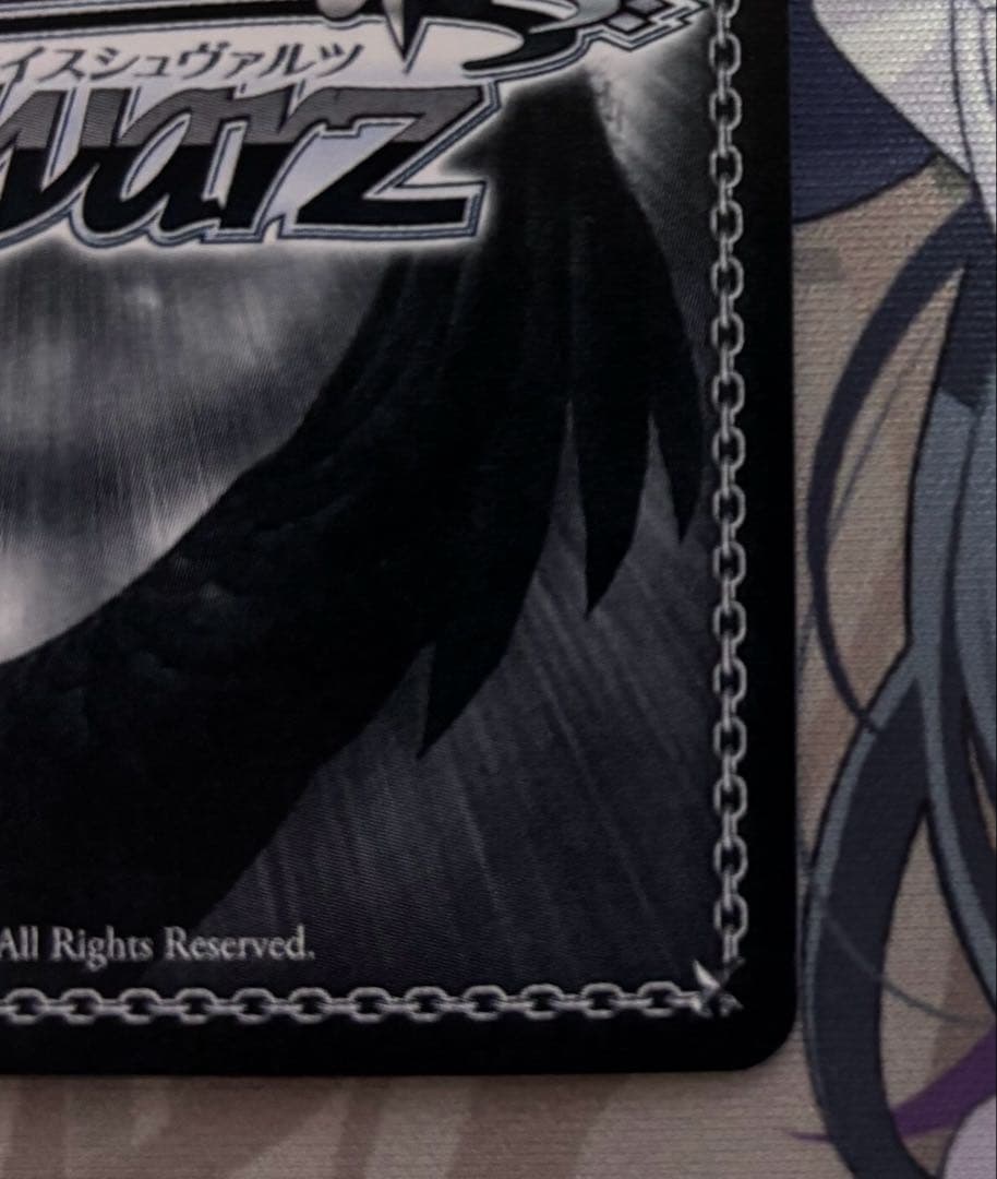 ハッピーミルフィーユ　十王星南　SEC