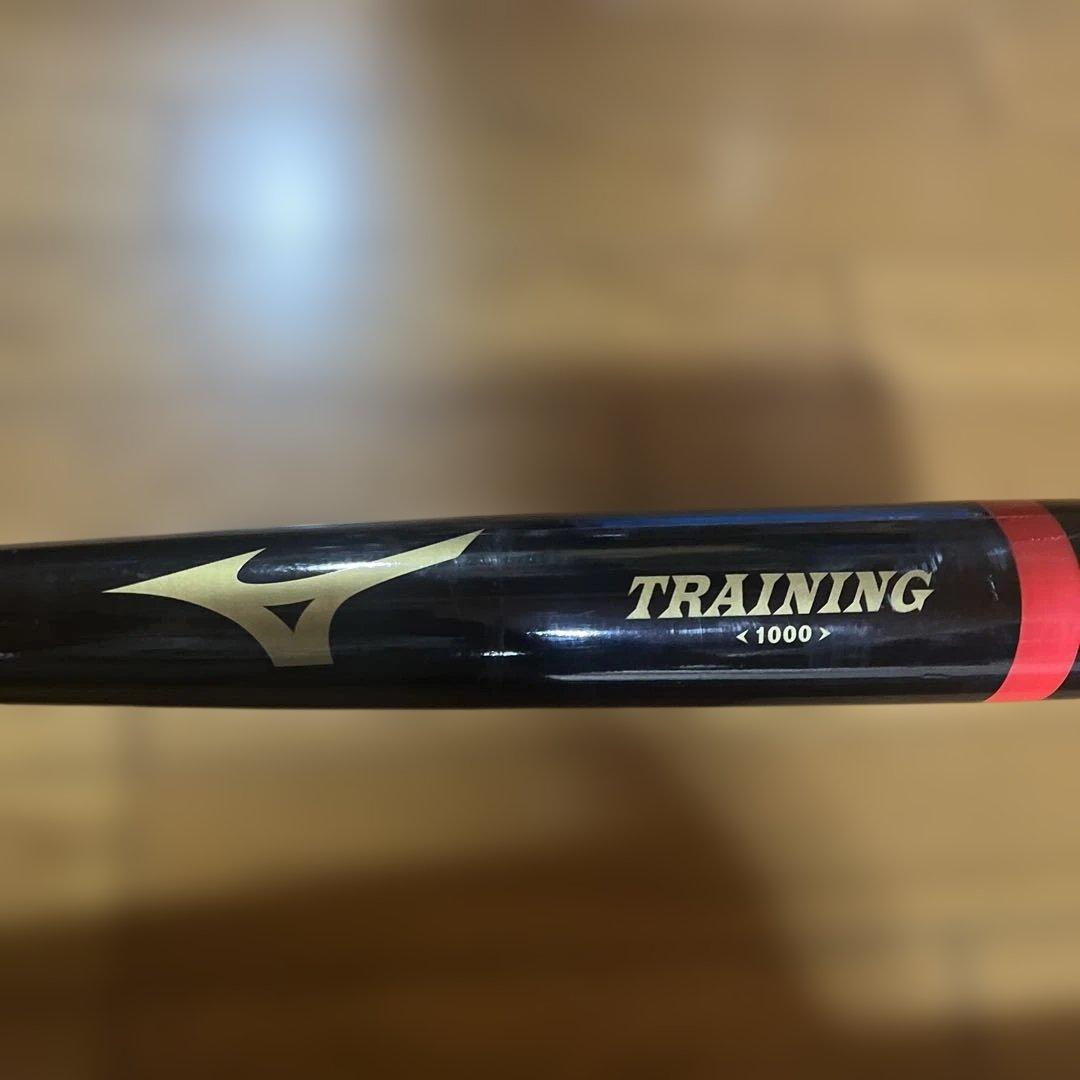 ミズノ　トレーニングバット