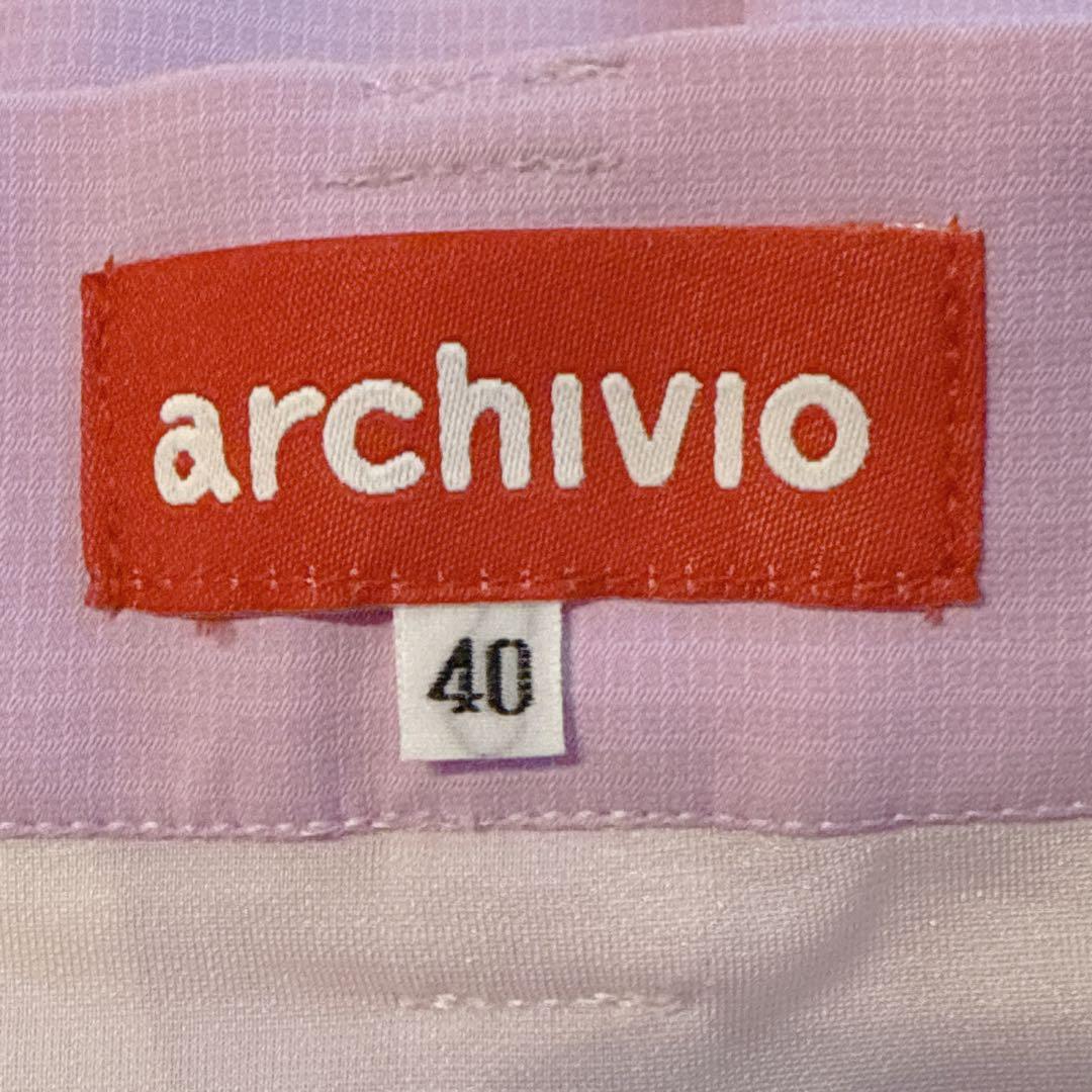 未使用級✨アルチビオ ゴルフスカート 40 薄紫 40 定価36300円