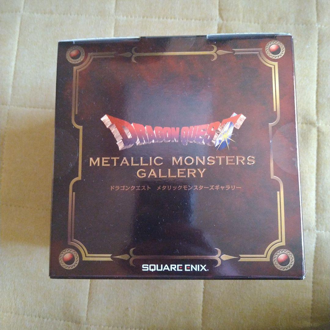 ドラゴンクエスト メタリックモンスター フィギュア
