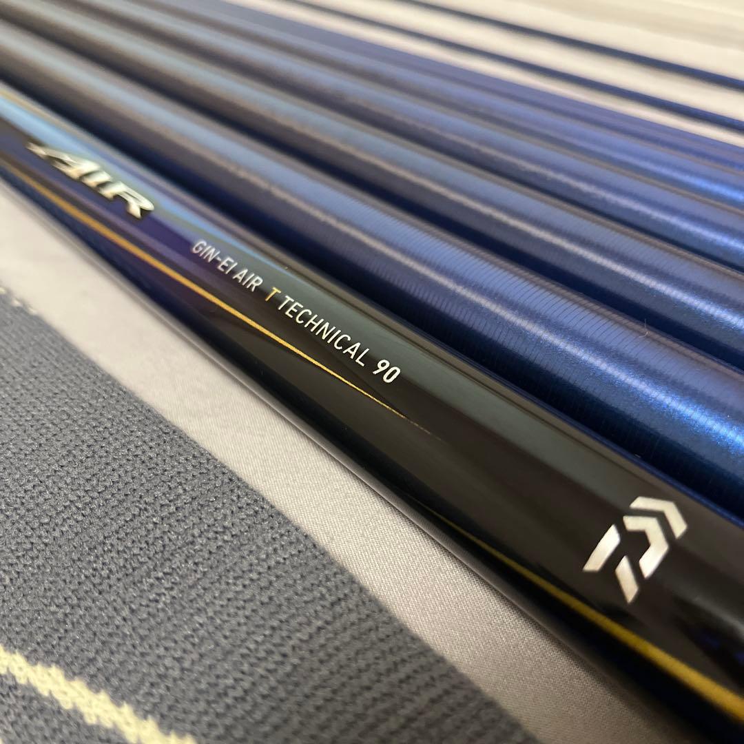 銀影エアTテクニカル90 SMTソリッド変え穂先付き