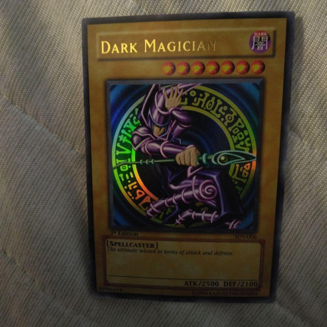 最終値下げ　早い者勝ち　ブラック・マジシャン 遊戯王 英語　　ウルトラ