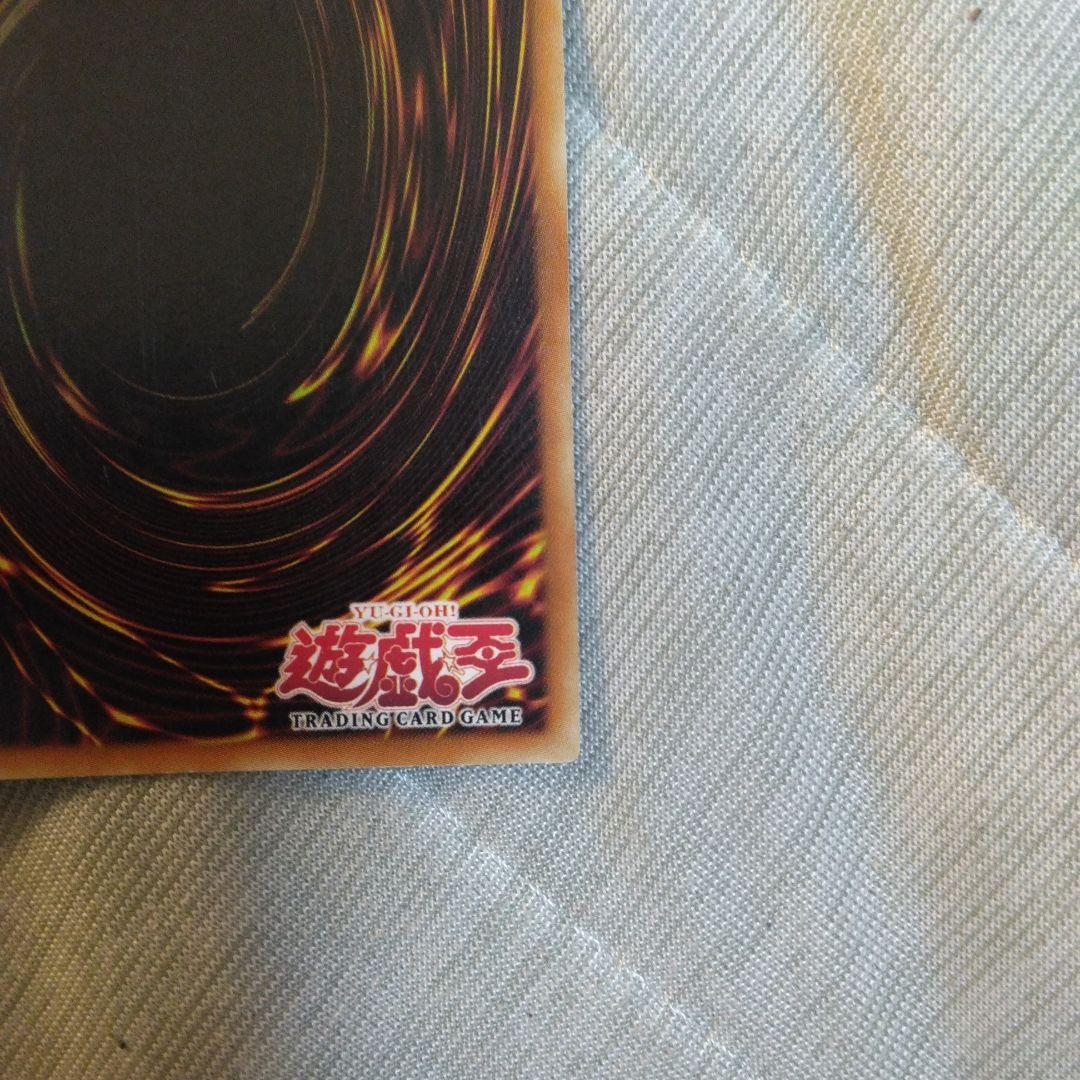 最終値下げ　早い者勝ち　ブラック・マジシャン 遊戯王 英語　　ウルトラ