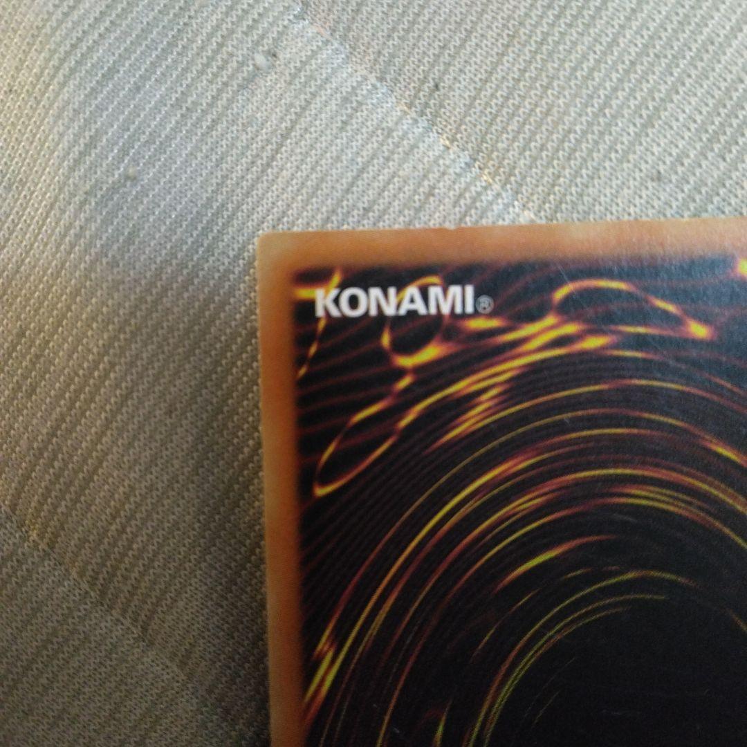 最終値下げ　早い者勝ち　ブラック・マジシャン 遊戯王 英語　　ウルトラ