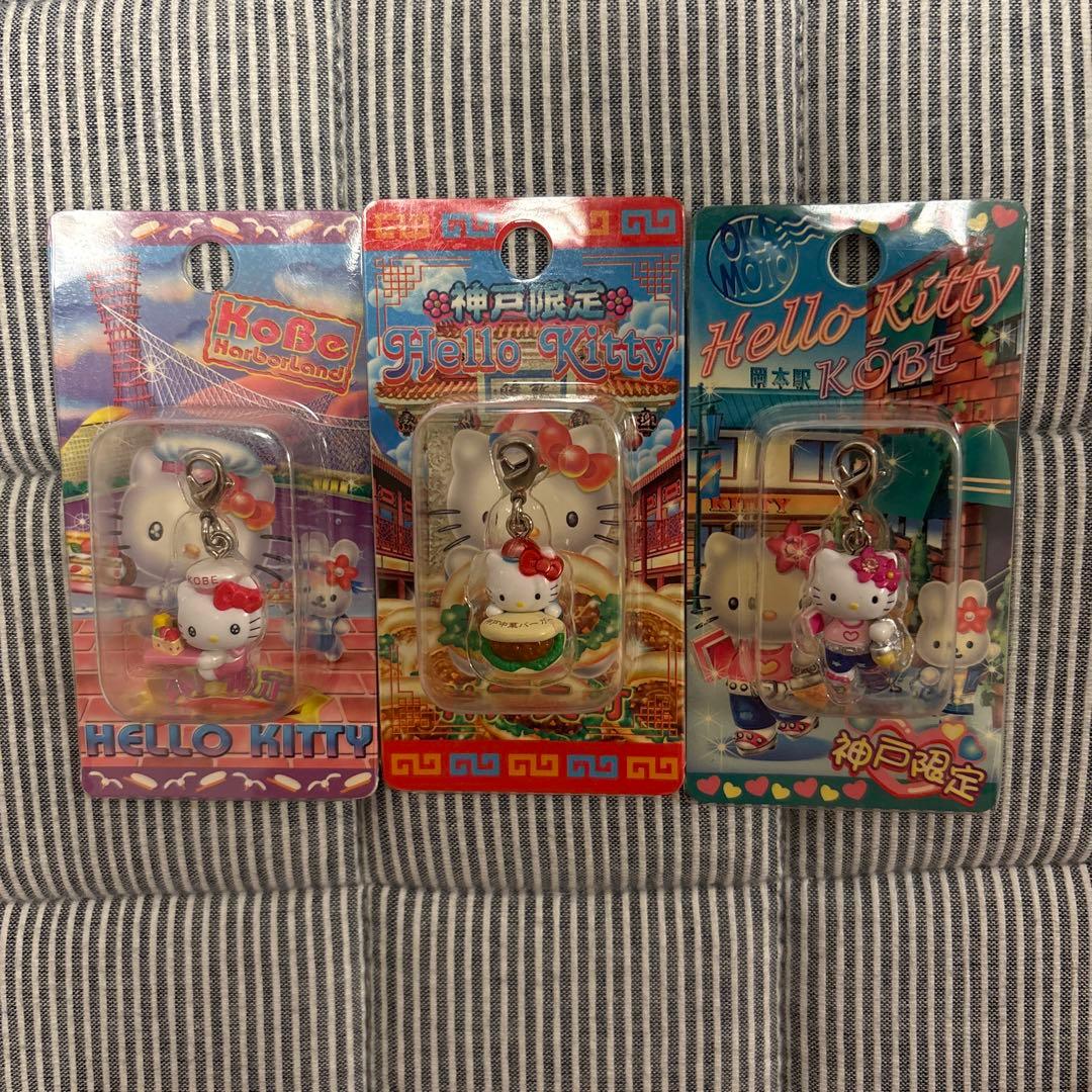 ご当地キティ　ファスナーマスコット　神戸　セット