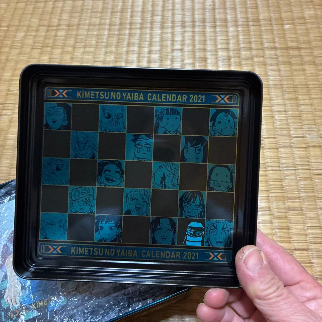 鬼滅の刃 カレンダー 2021