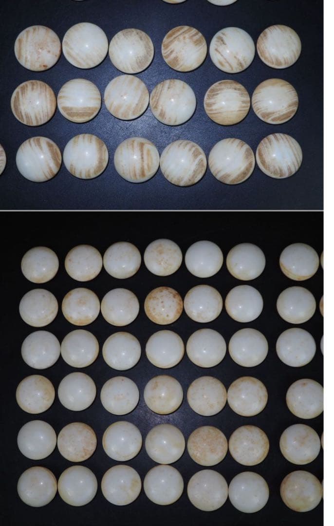 送料無料　日向特産　日向スワブデ蛤碁石32号・碁笥セット　旧家蔵出