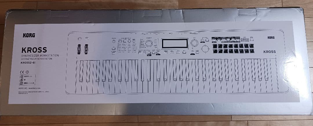 美品★KORG KROSS2★61鍵シンセサイザー★純正ケース&ダンパーペダル付