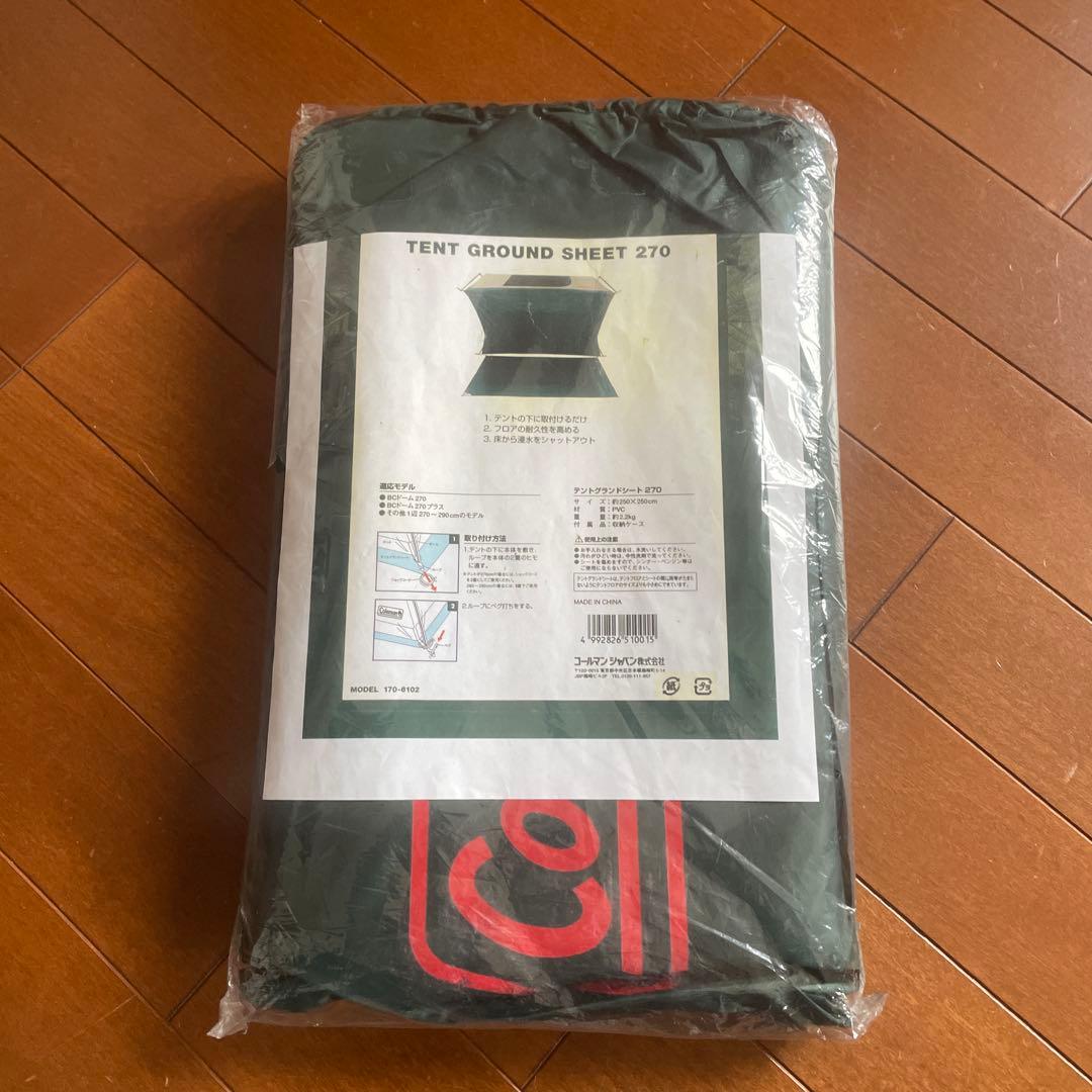 【新品】コールマン テントグランドシート 270 マルチシート