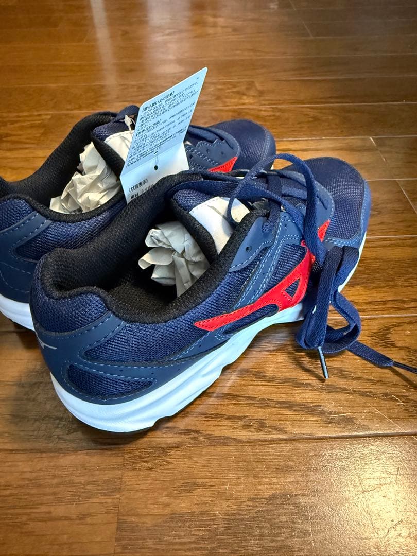 ミズノ　スポーツシューズ2足セット