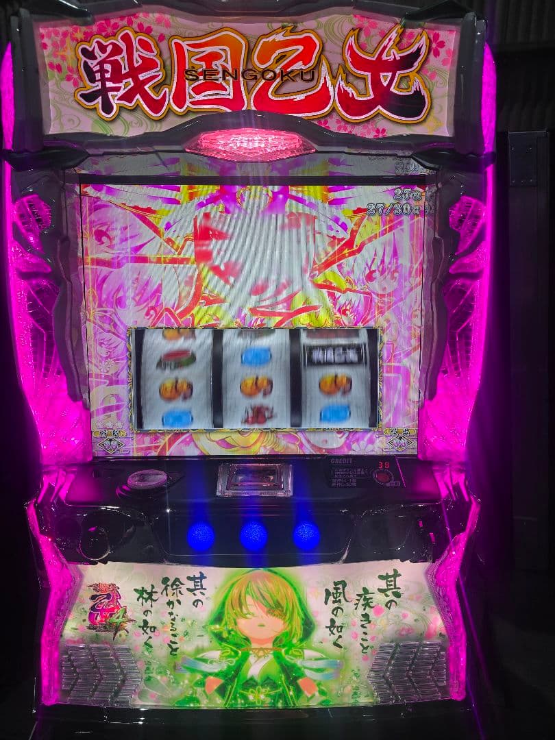 今だけ送料込み！スマスロ 戦国乙女4 カンスケパネル　未加工！スマスロユニット付