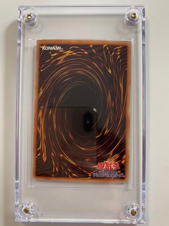 遊戯王 ブラックマジシャンガール ホロのケース付き