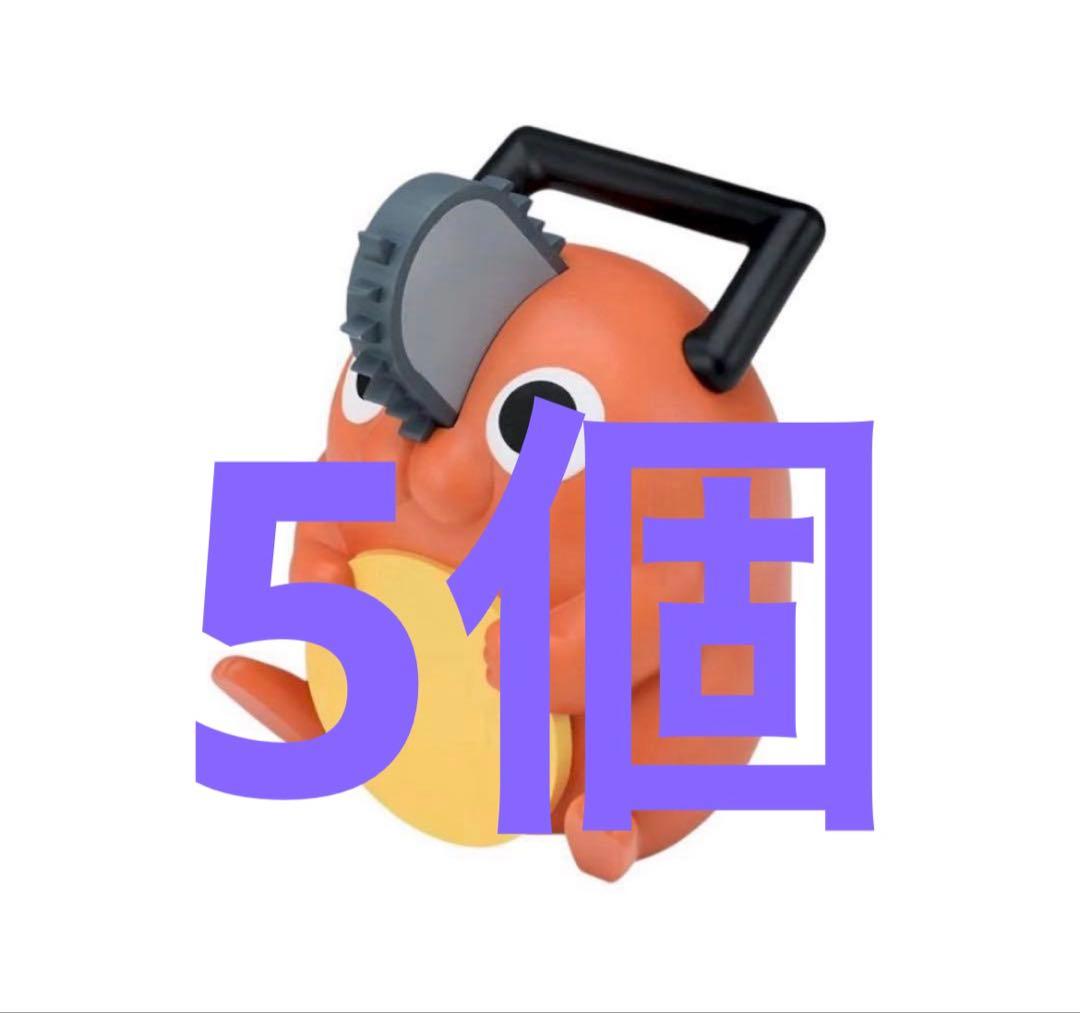 劇場版『チェンソーマンレゼ篇』 プレミアムソフビ貯金箱 ポチタ