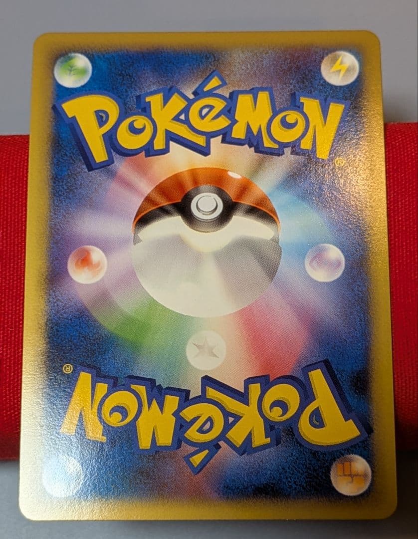 ふ*ぅ様 ハッサム ★ L2 1ED