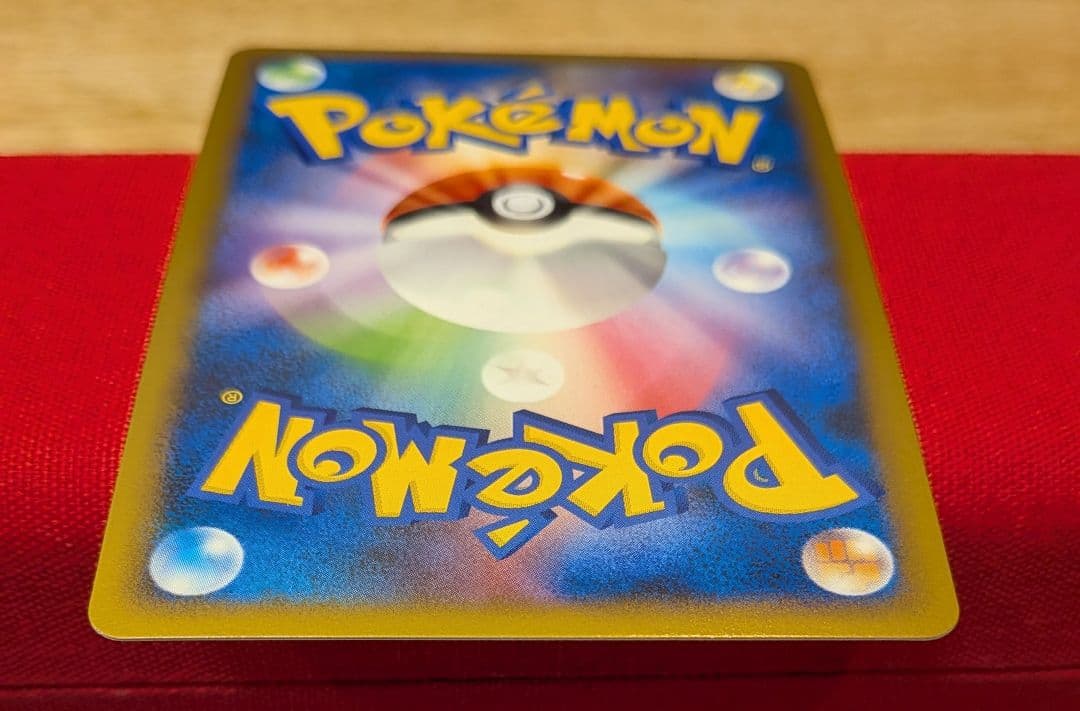 ふ*ぅ様 ハッサム ★ L2 1ED