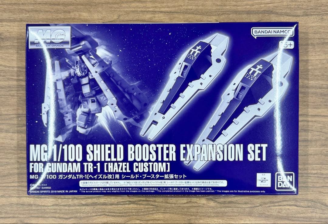 新品 MG 1/100 TR-1 ヘイズル オプションパーツセット 5点