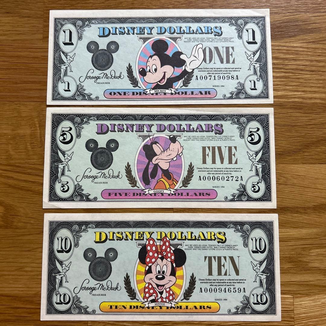 Disney Dollars 3枚セット