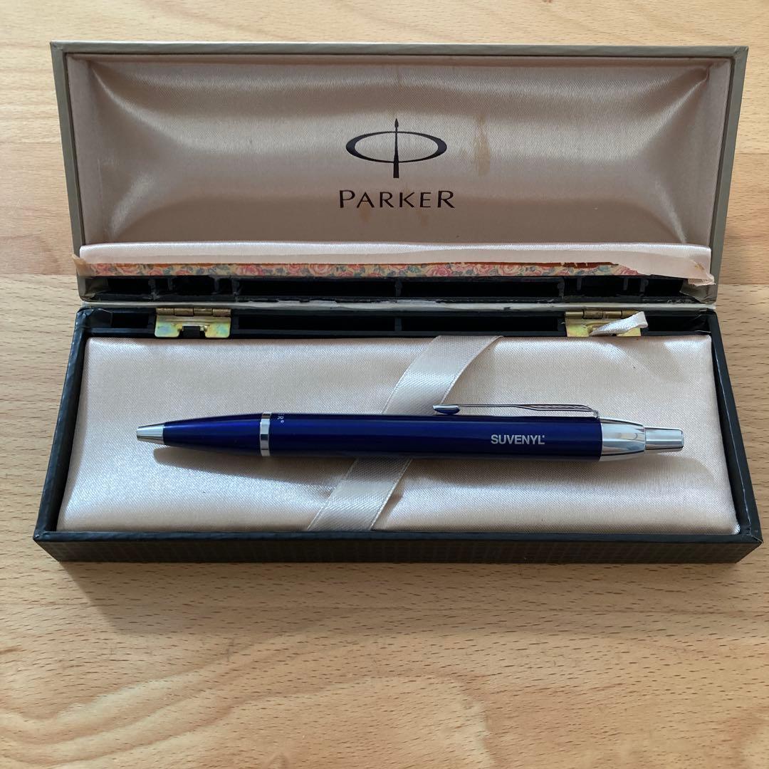 製薬会社ノベルティ　PARKER ボールペン　新品未使用　廃盤品　非売品