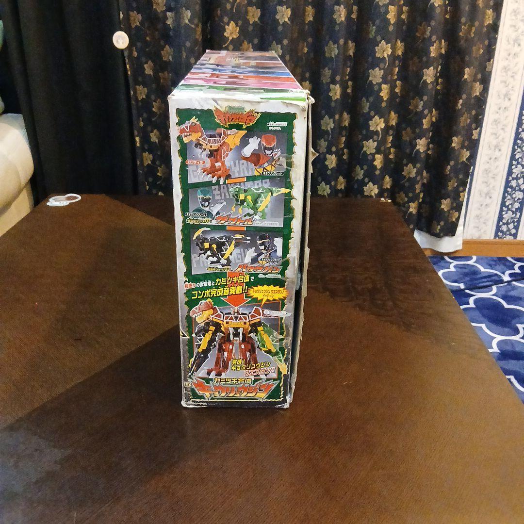 DXキョウリュウジン バンダイ