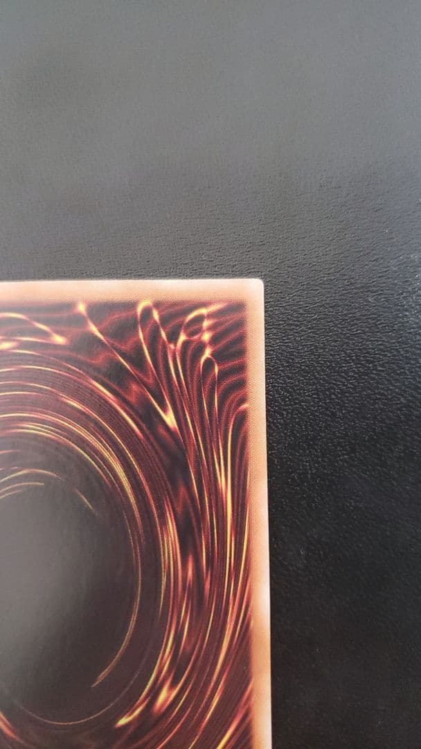 青眼の白龍 ブルーアイズホワイトドラゴン ホロ 遊戯王