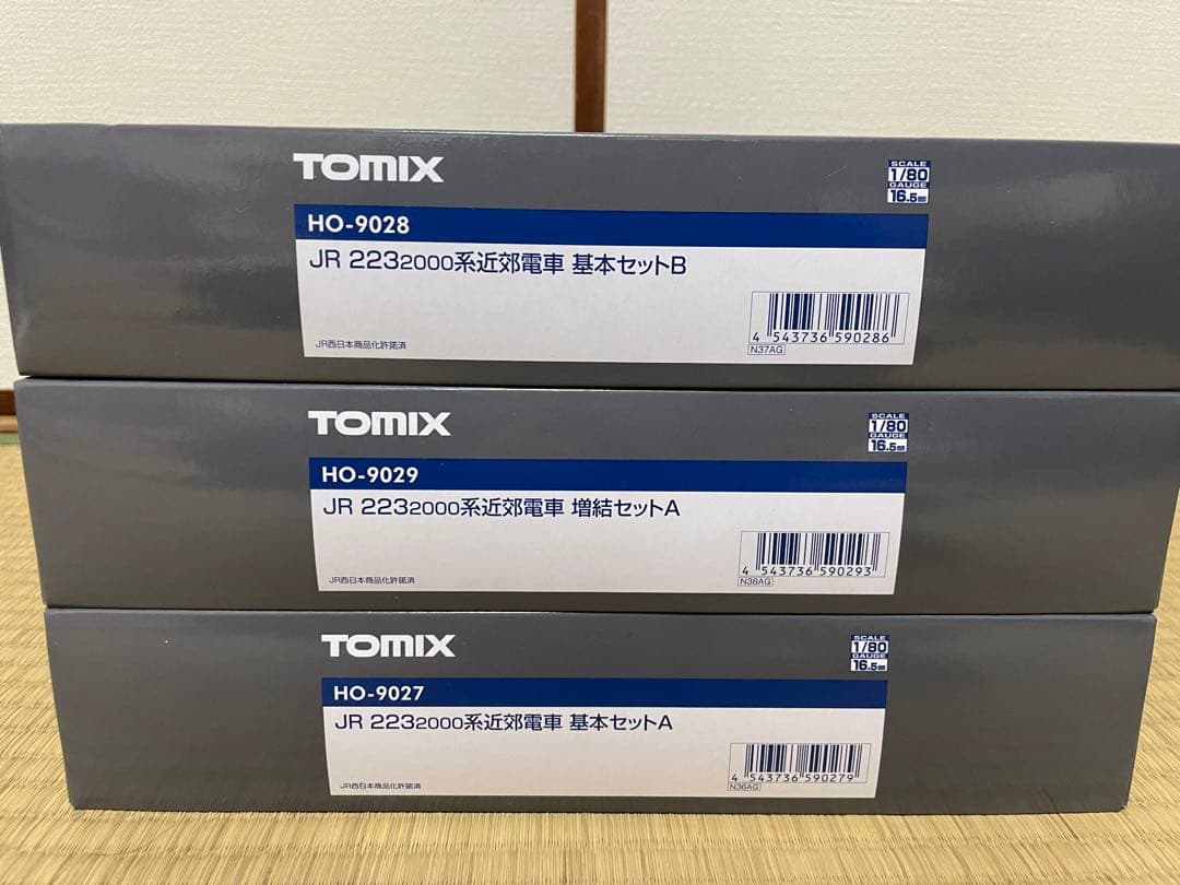 HO TOMIX 223系2000番台 12両セット