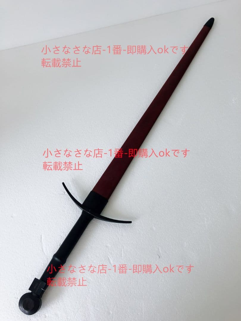 古い 大一手半剣 漢威 古兵器 武具 刀装具 日本刀 模造刀 居合刀 時代物