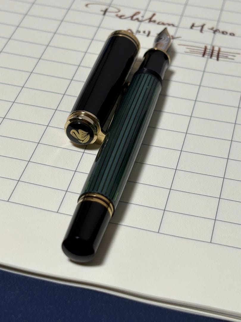 Pelikan M400 万年筆 太字 Bニブ