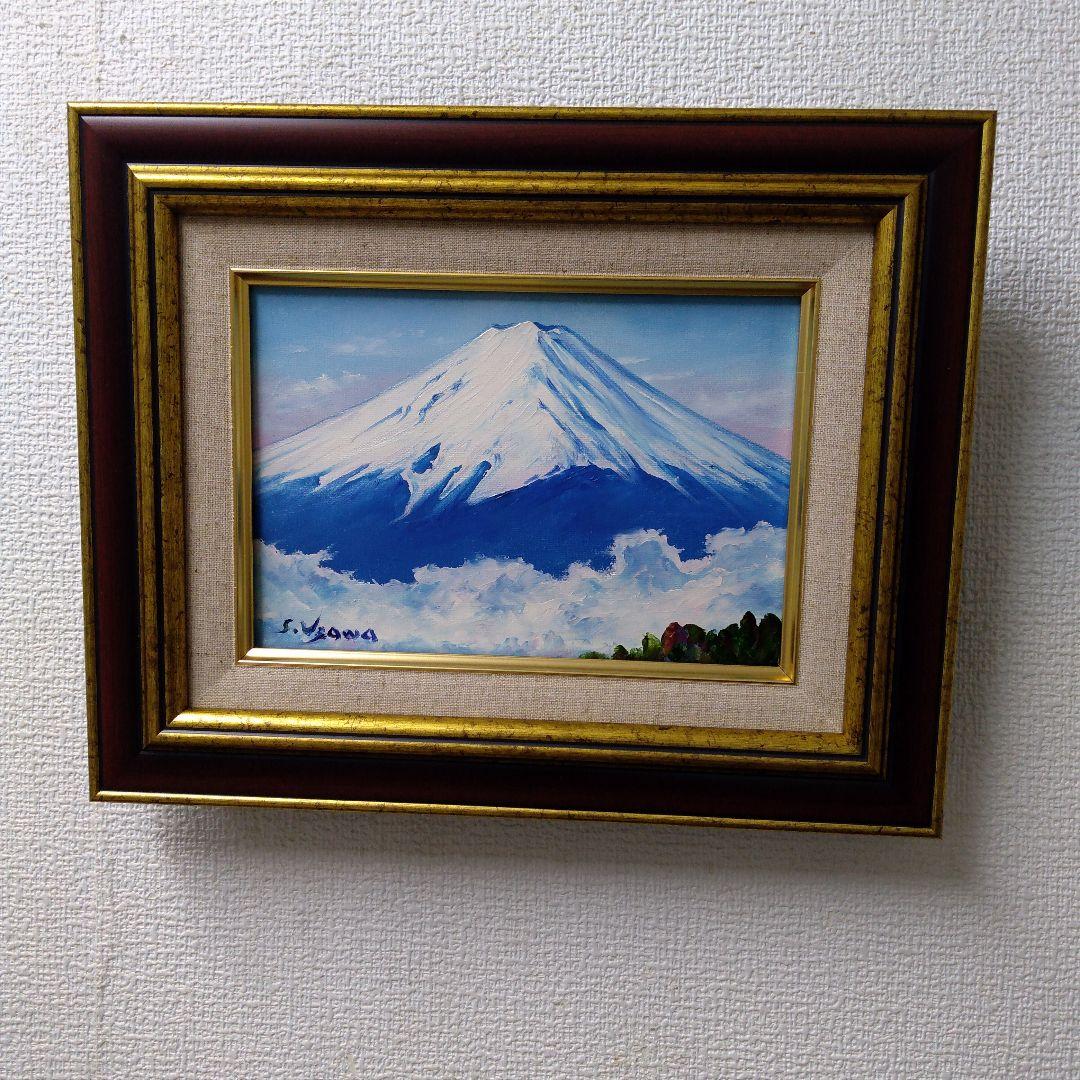 肉質油絵　横　白富士　額装仕上げ品