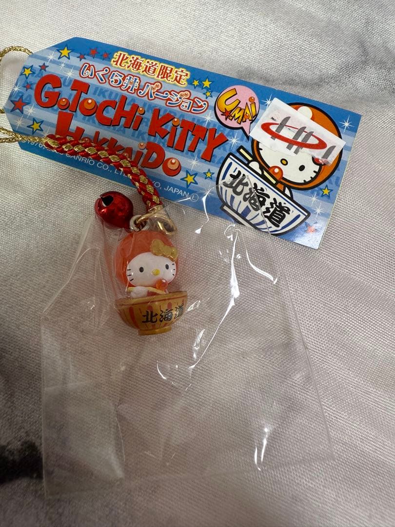 ハローキティ　根付け　ストラップ　ご当地キティ　9点セット