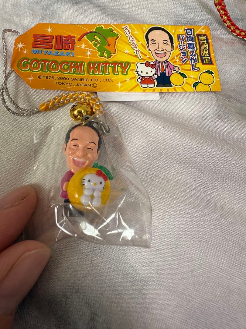 ハローキティ　根付け　ストラップ　ご当地キティ　9点セット