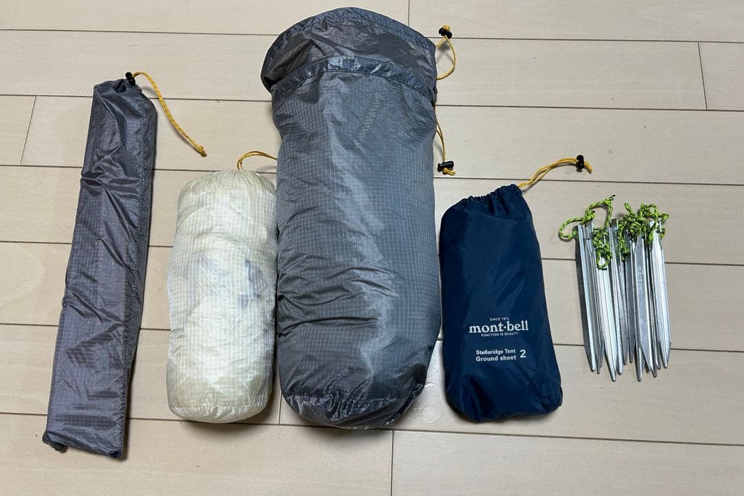 モンベル　ステラリッジ2 (〜2018年モデル/スリーブ式)