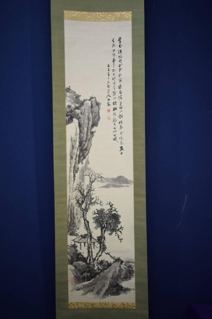 不詳/深野知堂/知堂 /六餘学人/山水画賛/山水/布袋屋掛軸A-76