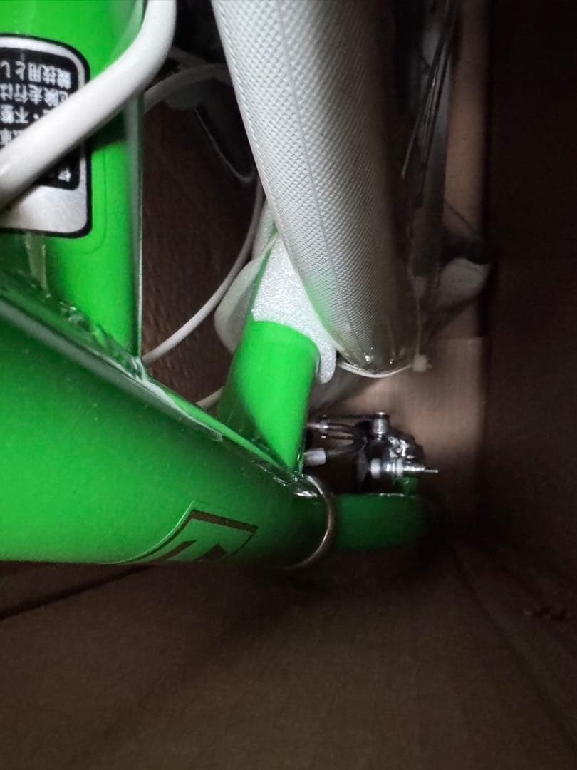 【新品未使用品】シマノ CL206 ミニベロ グリーン