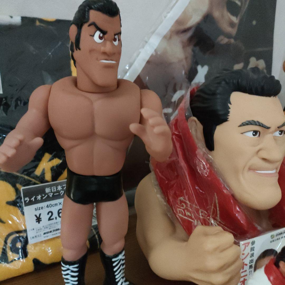 アントニオ猪木フィギュア