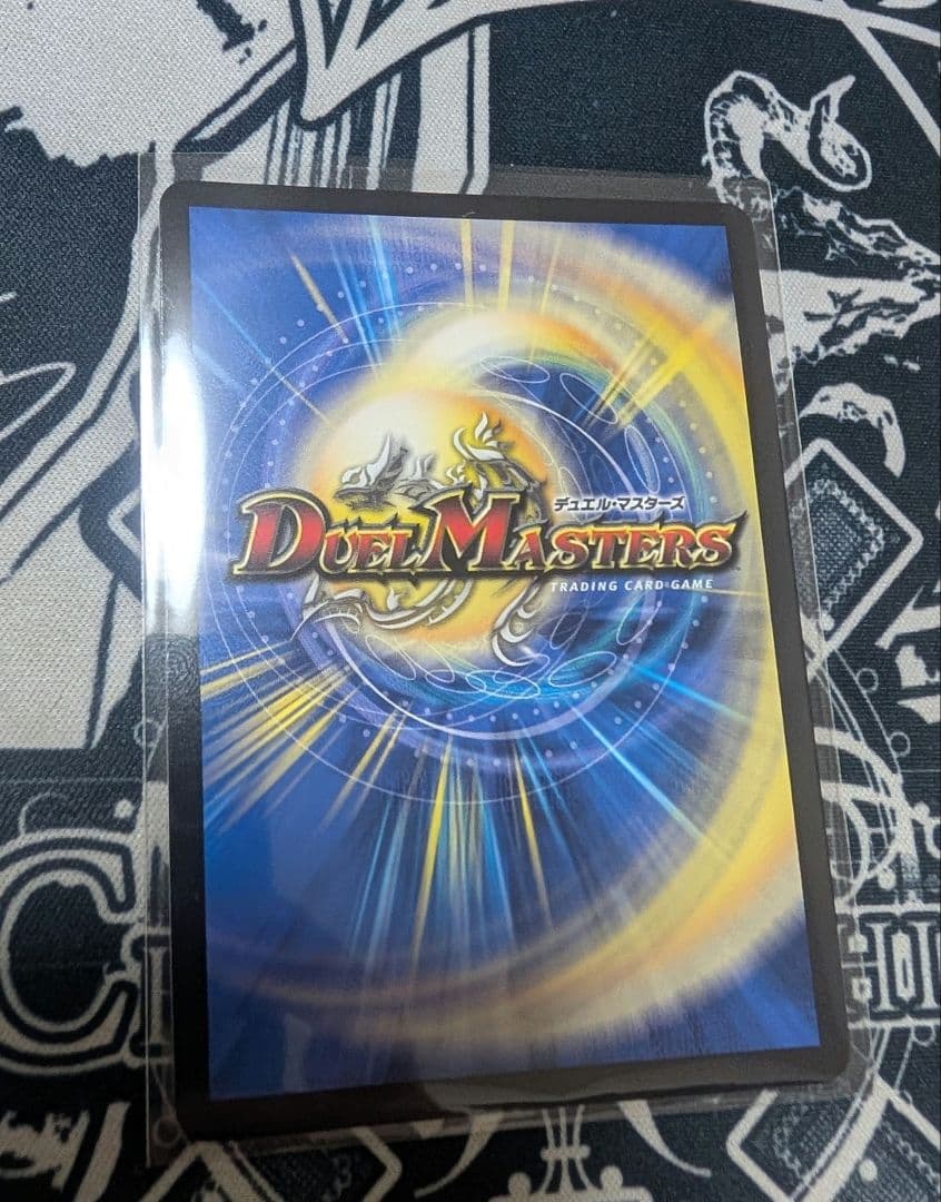 俺獅の頂天 ライオネル【金トレジャー】デュエルマスターズ