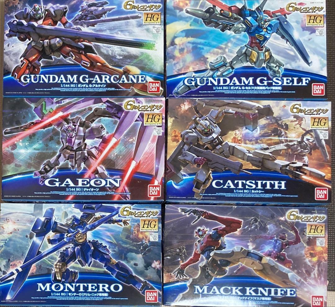 HG Gセルフほか、レコンギスタキット6点セット