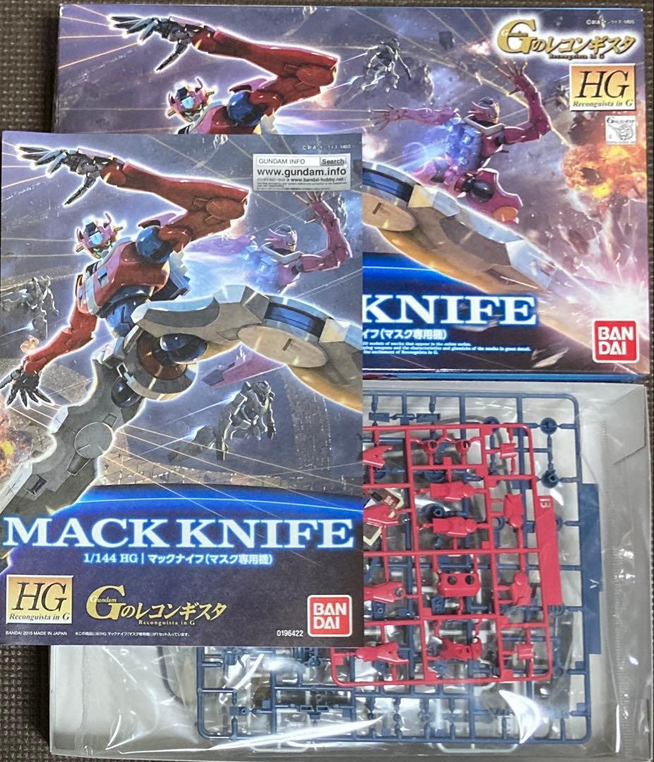 HG Gセルフほか、レコンギスタキット6点セット