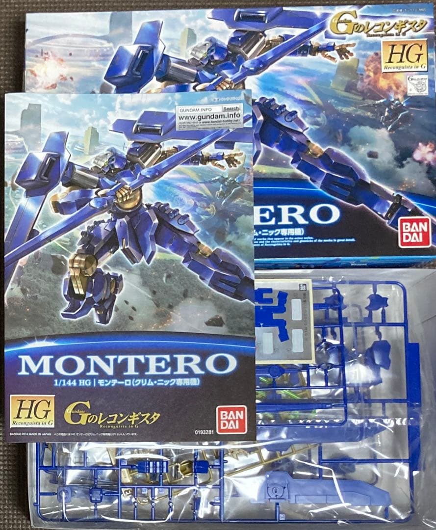 HG Gセルフほか、レコンギスタキット6点セット