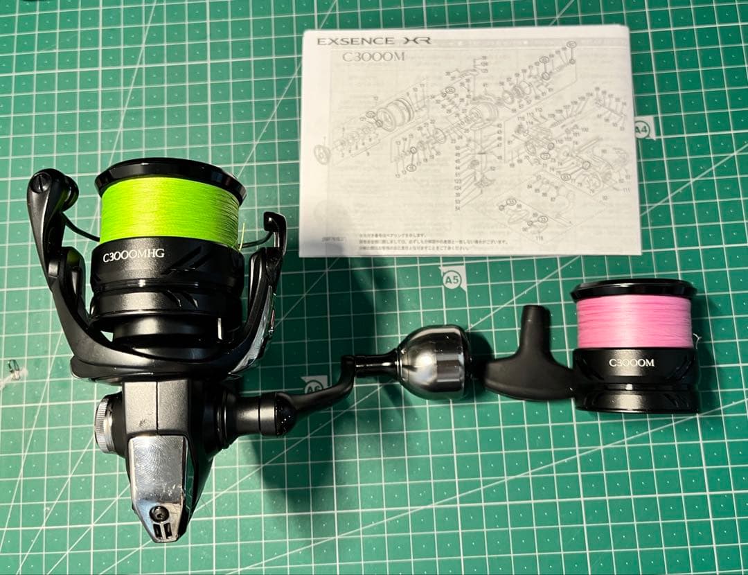 EXSENCE XR スピニングリール２３エクスセンスＸＲ　C3000ＭＨＧ