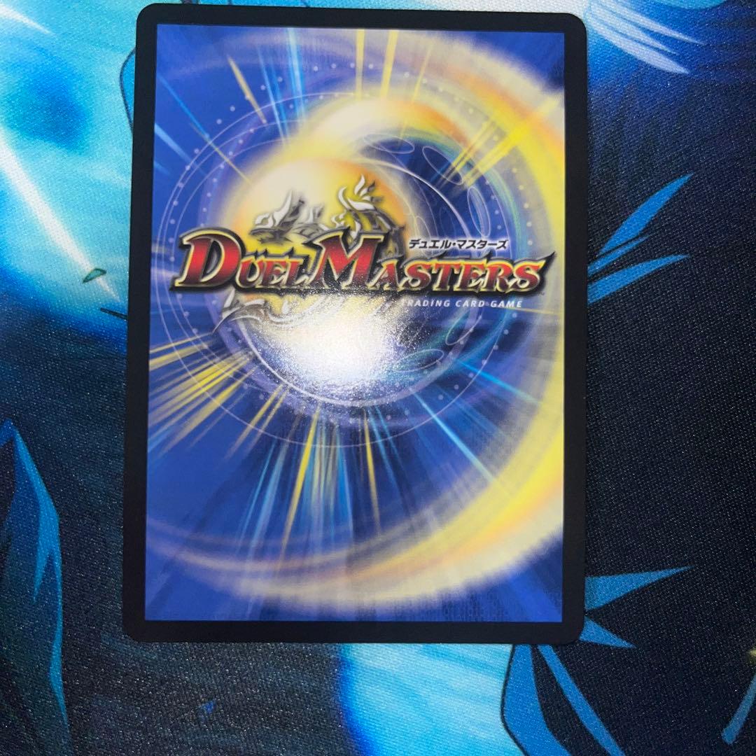 悪魔聖霊ジェミニアス　シークレット　パラレル　夜見れな　サイン