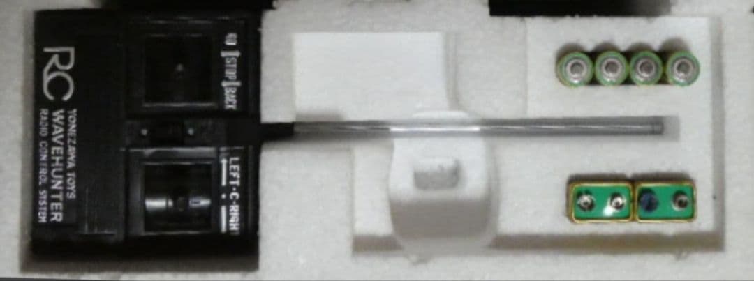 【希少品】西部警察 NISSAN サファリ4WD ラジコン（ヨネザワ玩具）