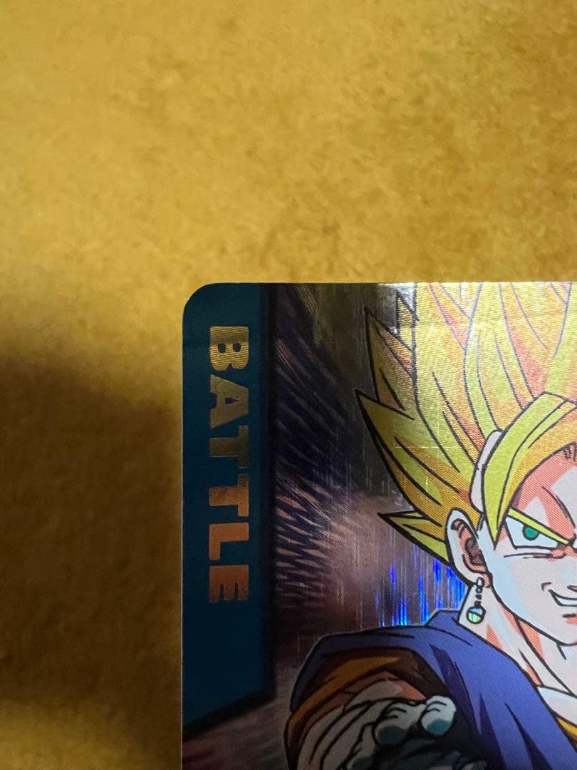 ドラゴンボールデータカードダスベジット