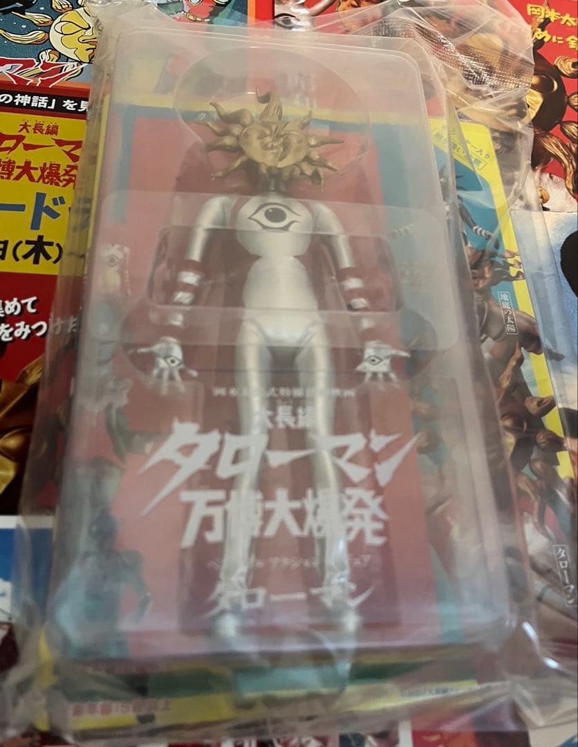 タローマン　フィギュア　他　べらぼう大将　特典　まとめセット②