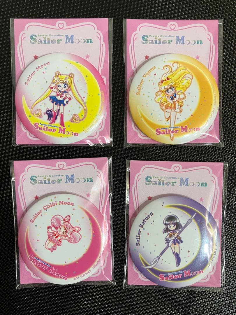 セーラームーン　明治　クリアカード　コンプ　全10種　きのこ　缶ミラー　ファミマ