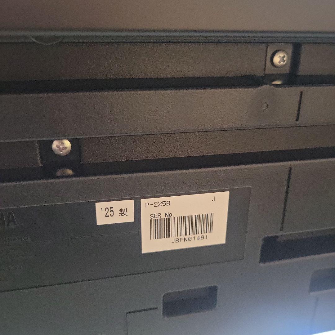 Yamaha 電子ピアノ P-225 88鍵 ブラック