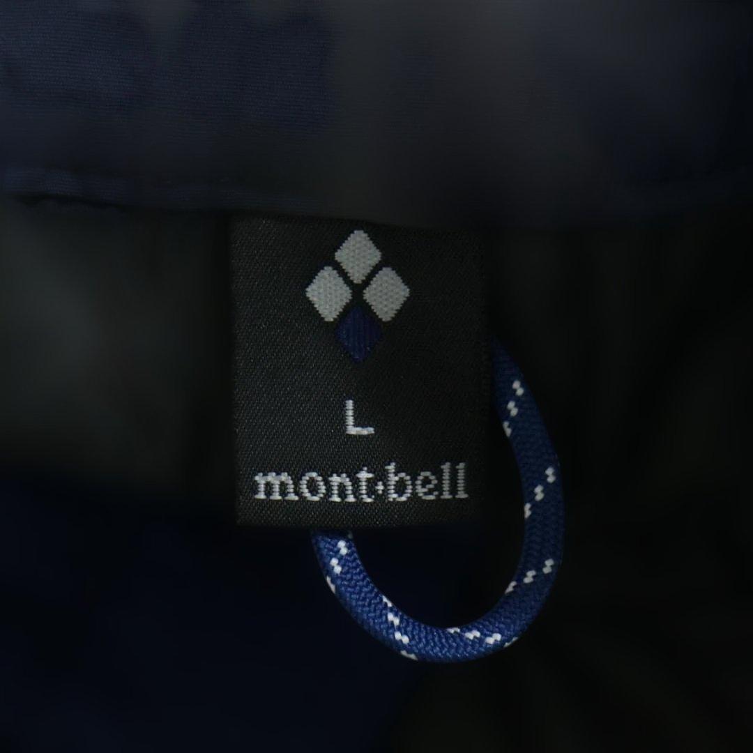 モンベル mont-bell ビブパンツ L ドライテックインシュレーテッドビブ